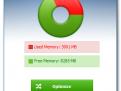 Wise Memory Optimizer 官方版