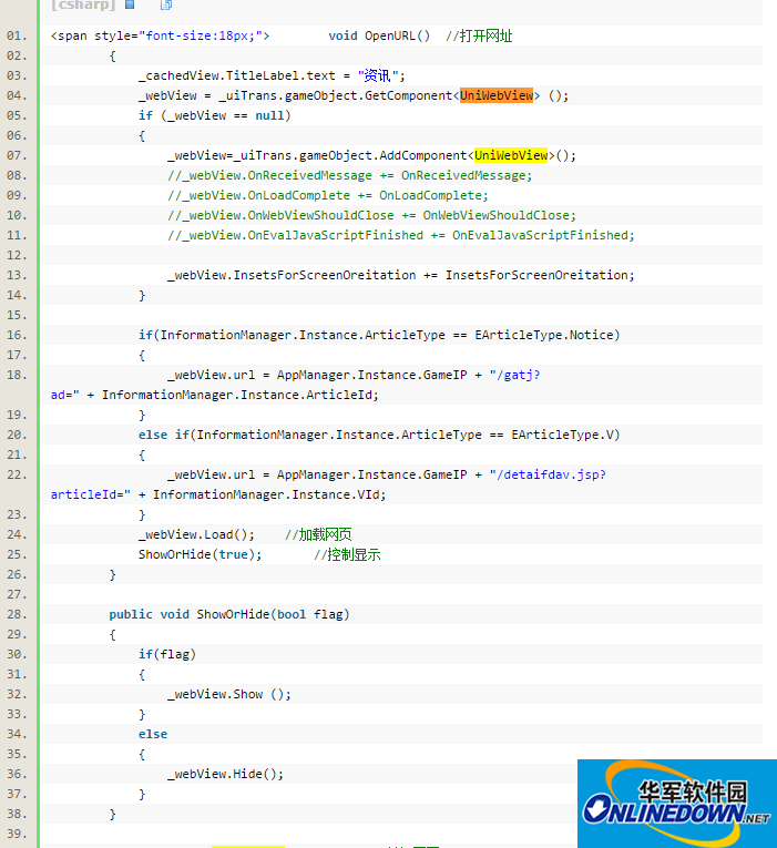 uniwebview