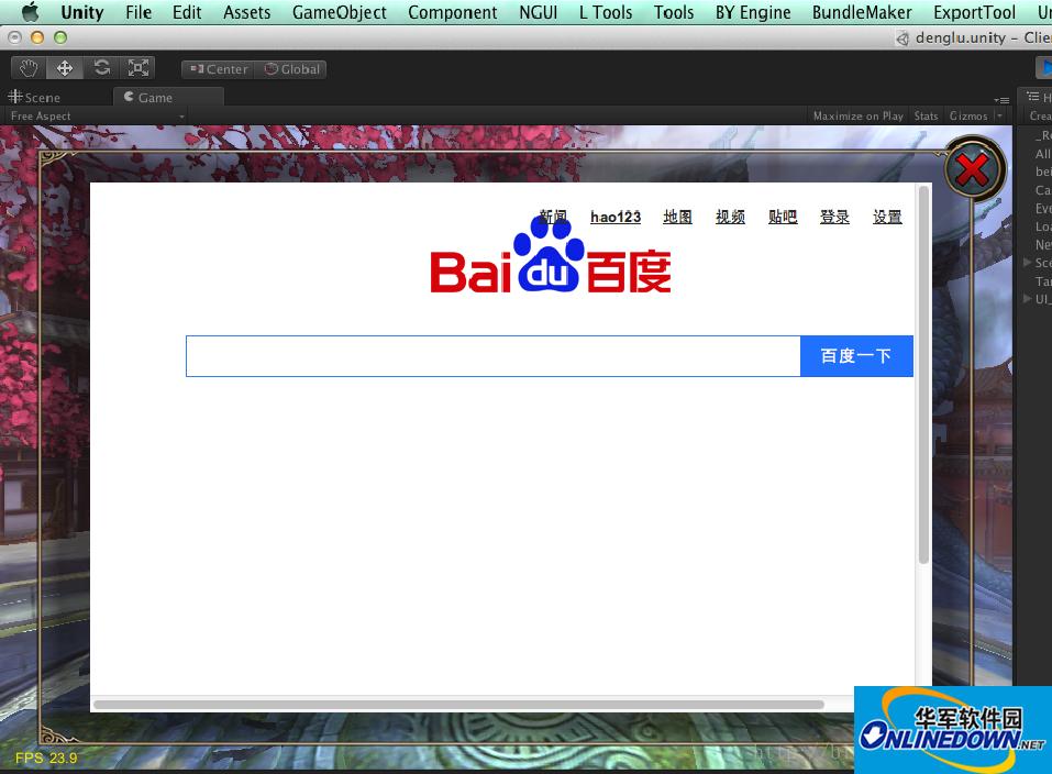 uniwebview