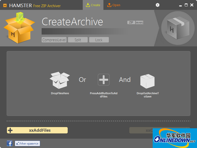 Hamster ZIP Archiver(压缩软件)