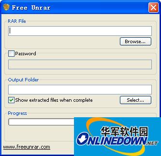 解压加密RAR文件(Free Unrar)
