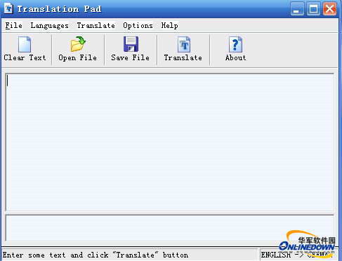 Ashkon Translation Pad