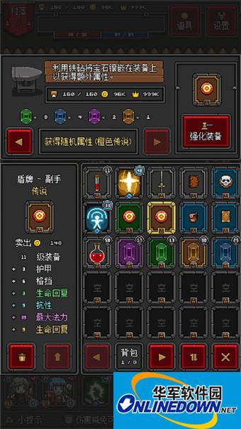 und文档转换器