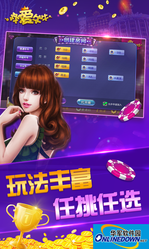 DXF转G代码工具
