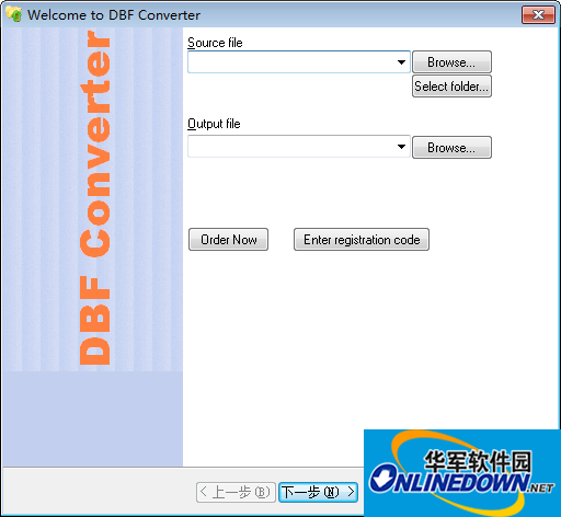 dbf converter(dbf文件格式转换器)