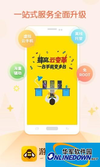 rinex转换器rtkconv