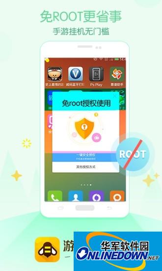 rinex转换器rtkconv
