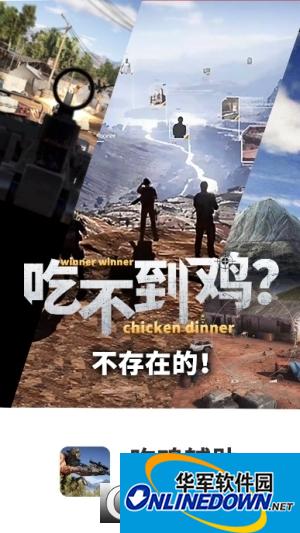 excel转json工具