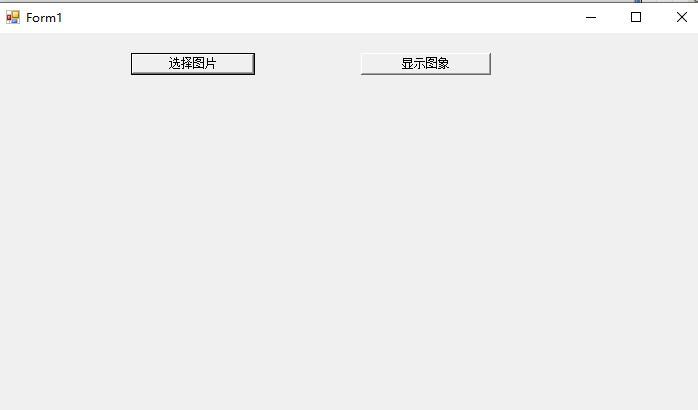 图片二进制转换器
