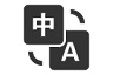 PDF翻译