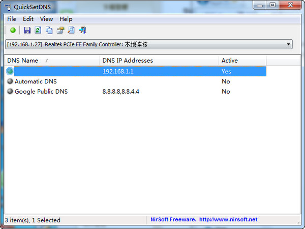 QuickSetDNS(DNS设置工具)