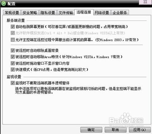 协通XT800
