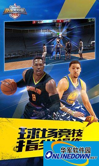 易视云电脑版