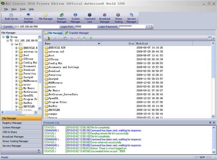 Net Cruiser 2010 Free Edition
