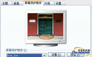 Door Screensaver