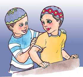 Islamic cartoon screensaver