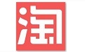 帮5淘Chrome购物助手