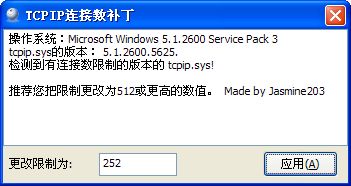 XP