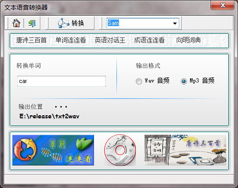 本草纲目