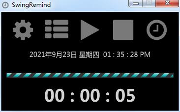 SwingRemind