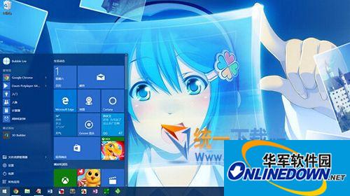 Win10娘主题包(窓辺ななみ)