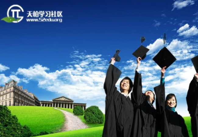 二级建造师(建筑工程)考试全程通