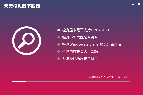 快看影视