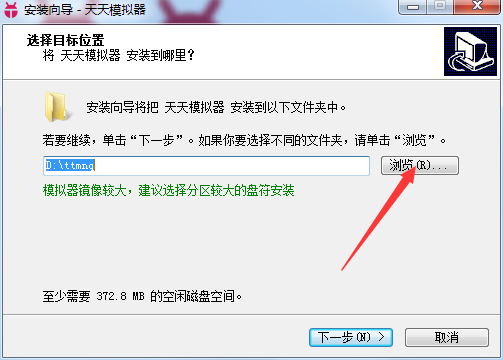 快看影视