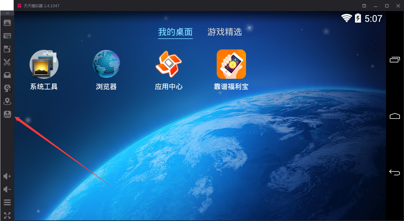 快看影视