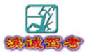 北京市出租汽车驾驶员从业资格考试系统(区域科目版)