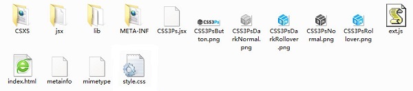 CSS3Ps图层转CSS3代码工具