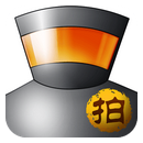拍大师8 官方最新版