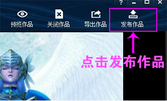 dota2录像工具