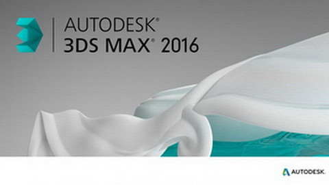 3ds Max 2016