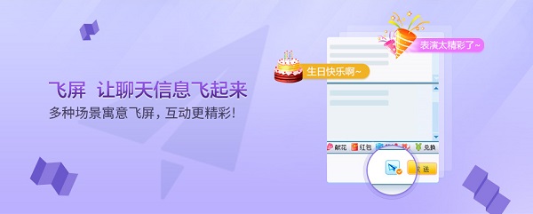VV娱乐社区