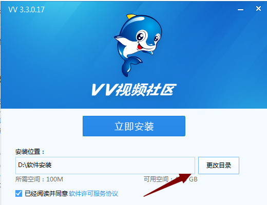 VV娱乐社区