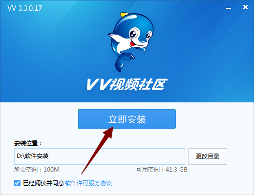 VV娱乐社区