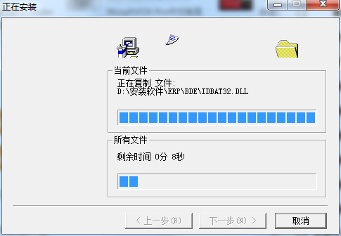 视佳VOD点歌系统