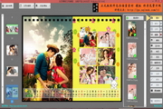 台历设计制作软件(台历模板王免费版)