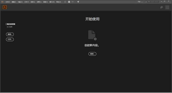 AI cc2018