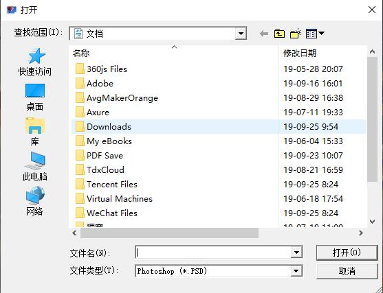 PSD Viewer