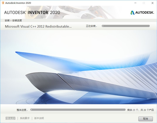 Inventor