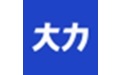 大力课堂