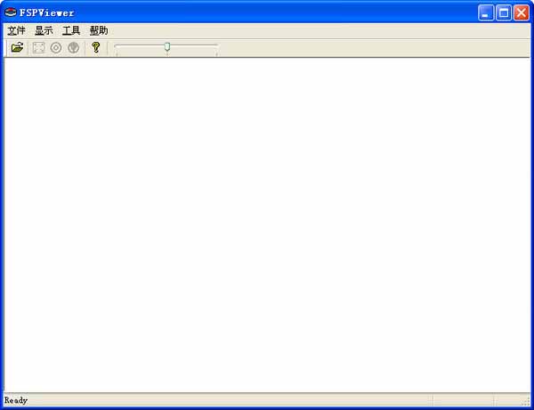 FSPViewer
