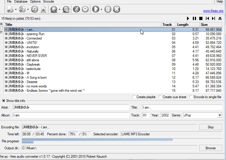 fre:ac snapshot(64bit)