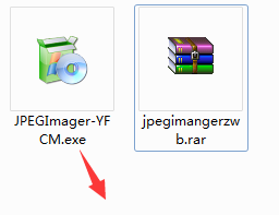 JPEG Imanger