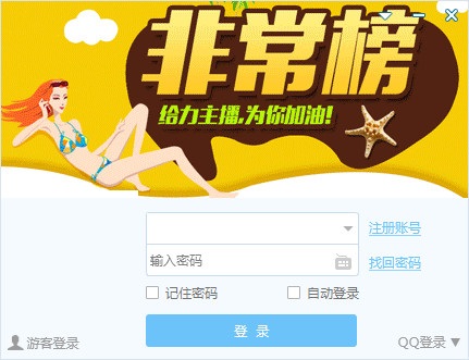 玖玖视频社区