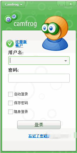 Camfrog Video Chat