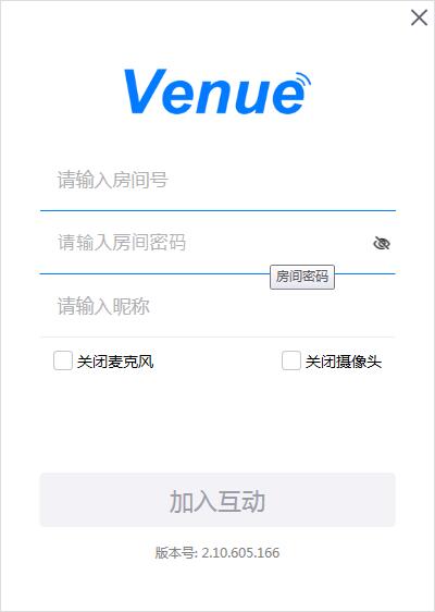 维牛云