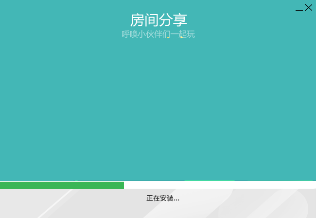聊聊视频聊天